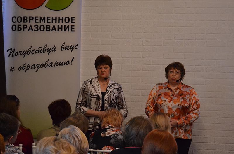 Как повысить грамотность. Семинар